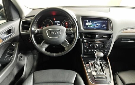 Audi Q5, 2013 год, 1 995 000 рублей, 19 фотография
