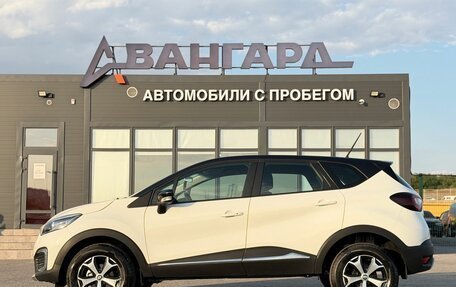 Renault Kaptur I рестайлинг, 2021 год, 1 290 000 рублей, 6 фотография