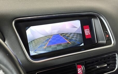 Audi Q5, 2013 год, 1 995 000 рублей, 20 фотография