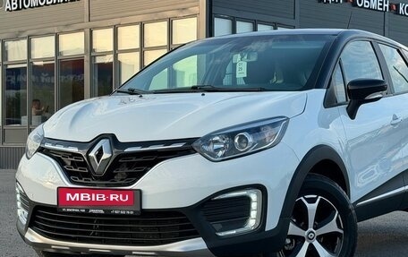 Renault Kaptur I рестайлинг, 2021 год, 1 290 000 рублей, 10 фотография