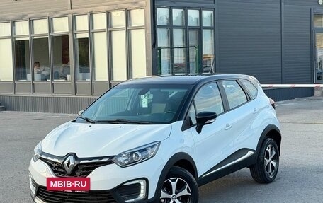 Renault Kaptur I рестайлинг, 2021 год, 1 290 000 рублей, 2 фотография