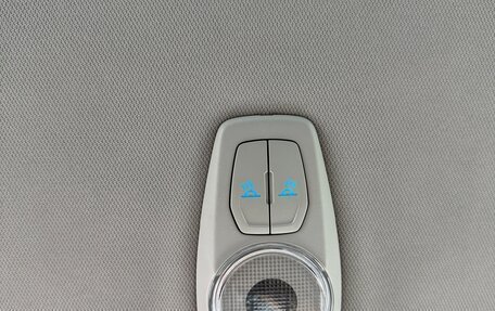 Ford Focus III, 2011 год, 940 000 рублей, 25 фотография