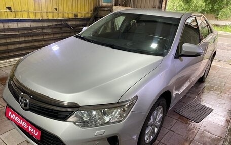 Toyota Camry, 2017 год, 2 023 000 рублей, 3 фотография