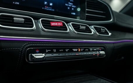 Mercedes-Benz GLE, 2021 год, 9 490 000 рублей, 19 фотография