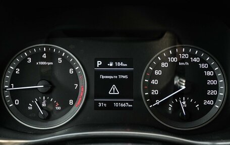 Hyundai Tucson III, 2019 год, 2 190 000 рублей, 12 фотография