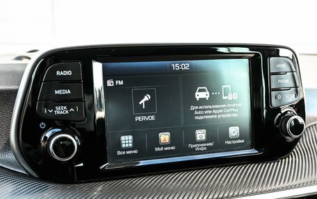 Hyundai Tucson III, 2019 год, 2 190 000 рублей, 18 фотография