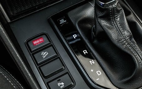 Hyundai Tucson III, 2019 год, 2 190 000 рублей, 20 фотография