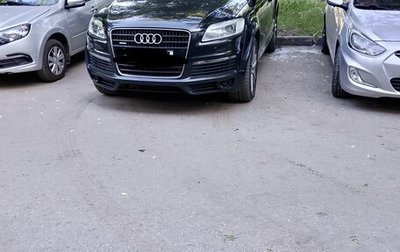 Audi Q7, 2008 год, 1 100 000 рублей, 1 фотография
