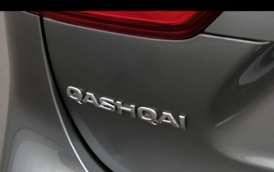 Nissan Qashqai, 2019 год, 2 000 000 рублей, 1 фотография