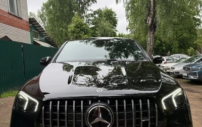 Mercedes-Benz GLE Coupe AMG, 2023 год, 12 500 000 рублей, 1 фотография