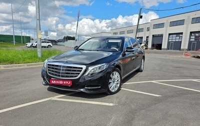 Mercedes-Benz Maybach S-Класс, 2016 год, 3 100 000 рублей, 1 фотография