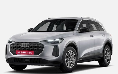 Audi Q5, 2026 год, 6 700 000 рублей, 1 фотография