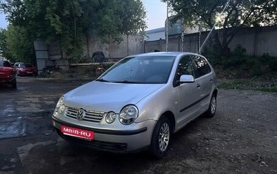 Volkswagen Polo IV рестайлинг, 2002 год, 175 000 рублей, 1 фотография