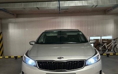 KIA Cerato III, 2018 год, 1 550 000 рублей, 1 фотография