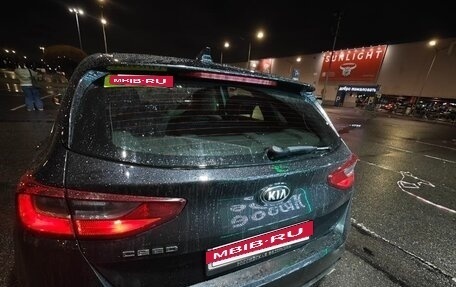 KIA cee'd III, 2018 год, 1 400 000 рублей, 23 фотография