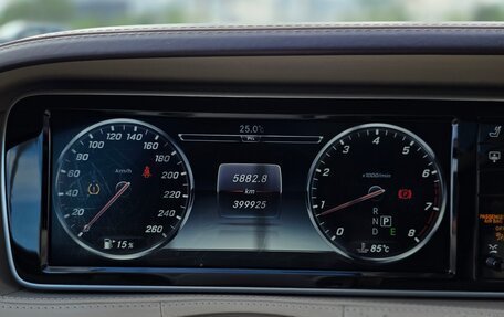 Mercedes-Benz Maybach S-Класс, 2016 год, 3 100 000 рублей, 27 фотография