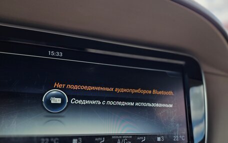 Mercedes-Benz Maybach S-Класс, 2016 год, 3 100 000 рублей, 30 фотография