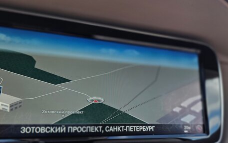 Mercedes-Benz Maybach S-Класс, 2016 год, 3 100 000 рублей, 29 фотография