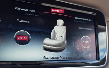 Mercedes-Benz Maybach S-Класс, 2016 год, 3 100 000 рублей, 28 фотография