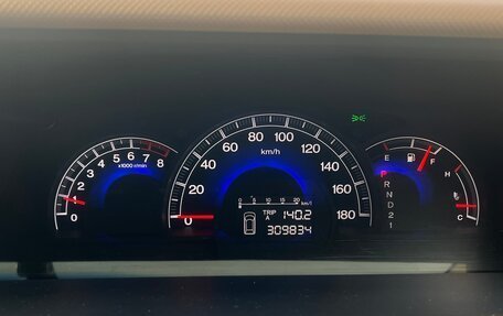 Honda Elysion I, 2004 год, 1 199 000 рублей, 21 фотография