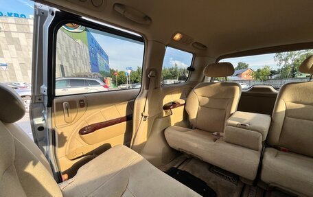 Honda Elysion I, 2004 год, 1 199 000 рублей, 17 фотография