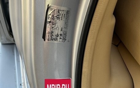 Honda Elysion I, 2004 год, 1 199 000 рублей, 18 фотография