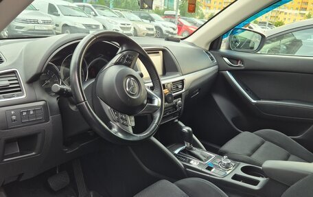 Mazda CX-5 II, 2017 год, 1 850 000 рублей, 6 фотография