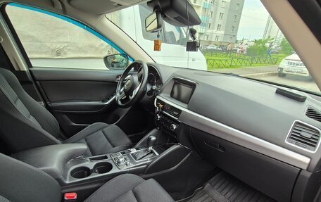 Mazda CX-5 II, 2017 год, 1 850 000 рублей, 7 фотография
