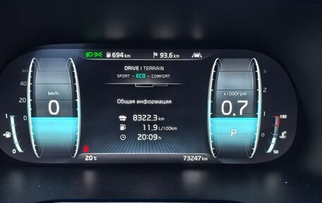KIA Mohave I, 2021 год, 5 400 000 рублей, 9 фотография