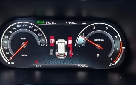 KIA Mohave I, 2021 год, 5 400 000 рублей, 8 фотография