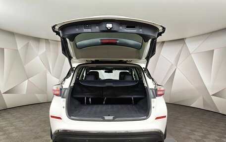 Nissan Murano, 2018 год, 2 598 000 рублей, 12 фотография