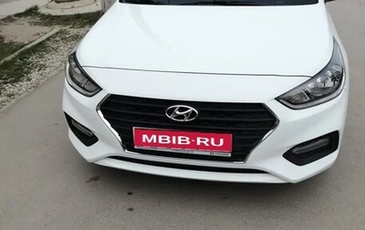 Hyundai Solaris II рестайлинг, 2020 год, 1 600 000 рублей, 1 фотография