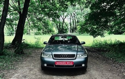 Audi A4, 1999 год, 410 000 рублей, 1 фотография