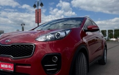KIA Sportage IV рестайлинг, 2018 год, 2 300 000 рублей, 1 фотография