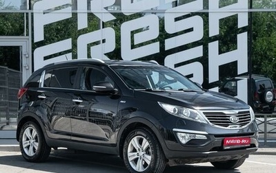 KIA Sportage III, 2011 год, 1 619 000 рублей, 1 фотография