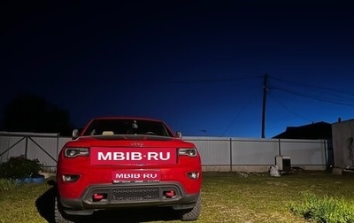 Jeep Grand Cherokee, 2017 год, 4 500 000 рублей, 1 фотография