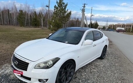 Infiniti M, 2010 год, 1 750 000 рублей, 23 фотография