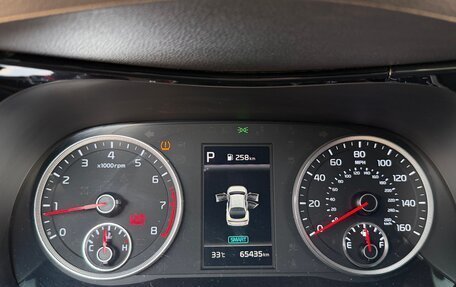 KIA K5, 2022 год, 2 700 000 рублей, 15 фотография