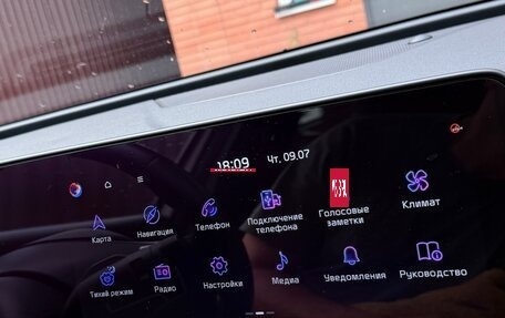 KIA Sportage IV рестайлинг, 2022 год, 4 000 000 рублей, 29 фотография