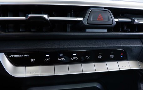 Changan CS35 Plus, 2024 год, 1 990 000 рублей, 19 фотография