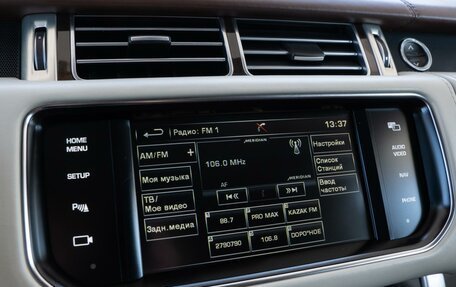 Land Rover Range Rover IV рестайлинг, 2015 год, 4 515 000 рублей, 20 фотография
