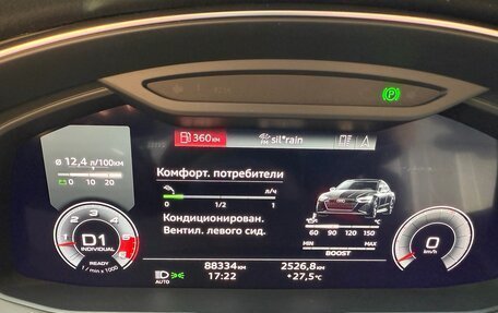 Audi A6, 2020 год, 5 650 000 рублей, 17 фотография