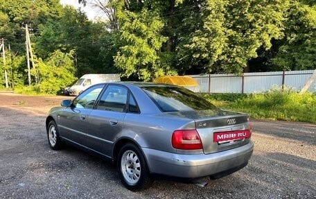 Audi A4, 1999 год, 410 000 рублей, 2 фотография