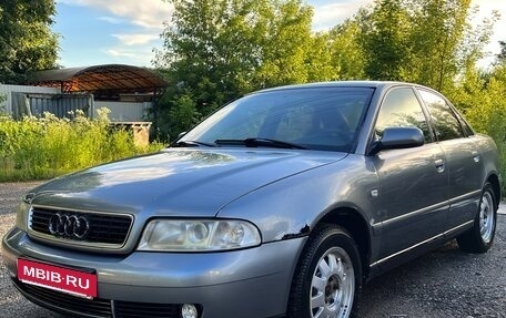 Audi A4, 1999 год, 410 000 рублей, 5 фотография