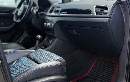 Audi RS Q3, 2015 год, 2 799 000 рублей, 12 фотография