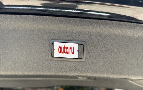 Audi RS Q3, 2015 год, 2 799 000 рублей, 20 фотография