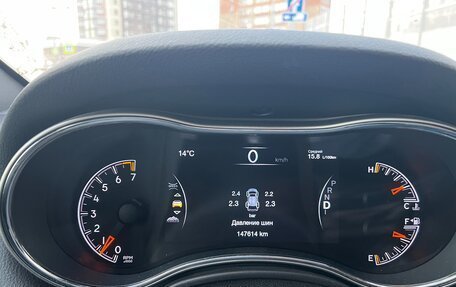 Jeep Grand Cherokee, 2017 год, 4 500 000 рублей, 11 фотография