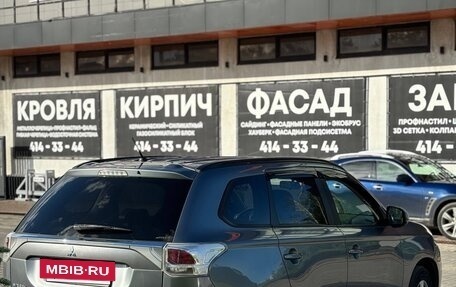 Mitsubishi Outlander III рестайлинг 3, 2012 год, 1 240 000 рублей, 3 фотография