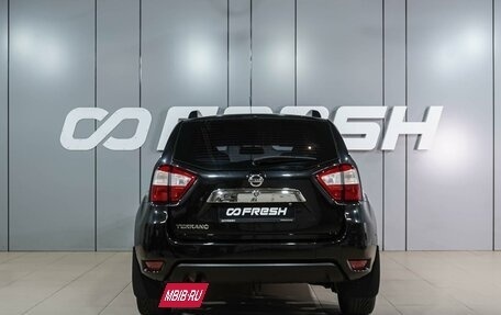 Nissan Terrano III, 2014 год, 1 199 000 рублей, 4 фотография