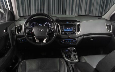 Hyundai Creta I рестайлинг, 2017 год, 1 840 000 рублей, 6 фотография